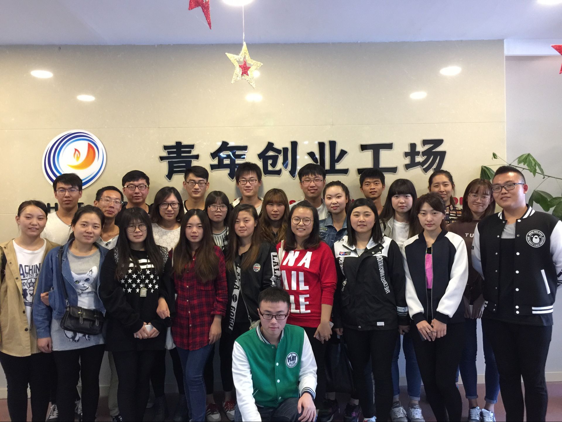 2016-2017ѧ���һѧ��mobile365-818���ѧϵ14��ѧ��ʵϰ