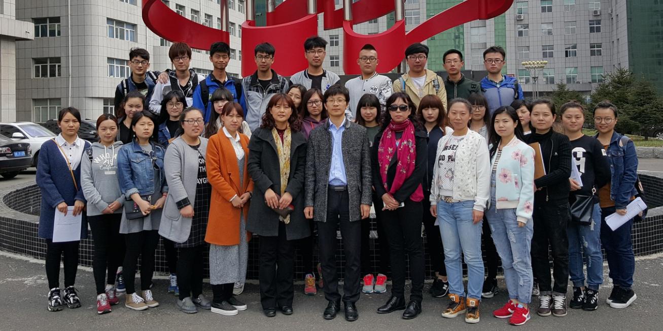 2015-2016ѧ��ڶ�ѧ�����ѧϵ���13.1�������