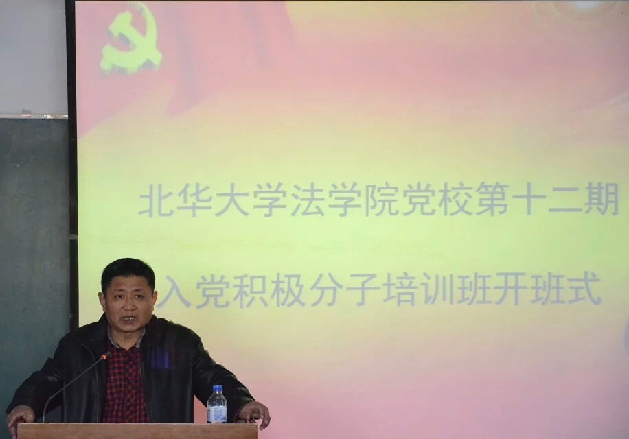 ������ѧmobile365-818��У��ʮ���� �뵳����������ѵ