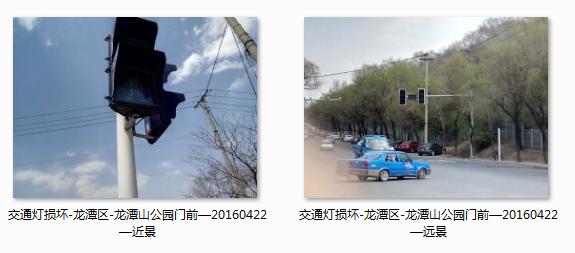 2015-2016ѧ��ڶ�ѧ�����ѧϵ���13.1�������