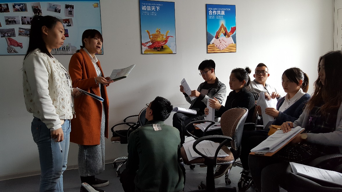 2015-2016ѧ��ڶ�ѧ�����ѧϵ���13.1�������