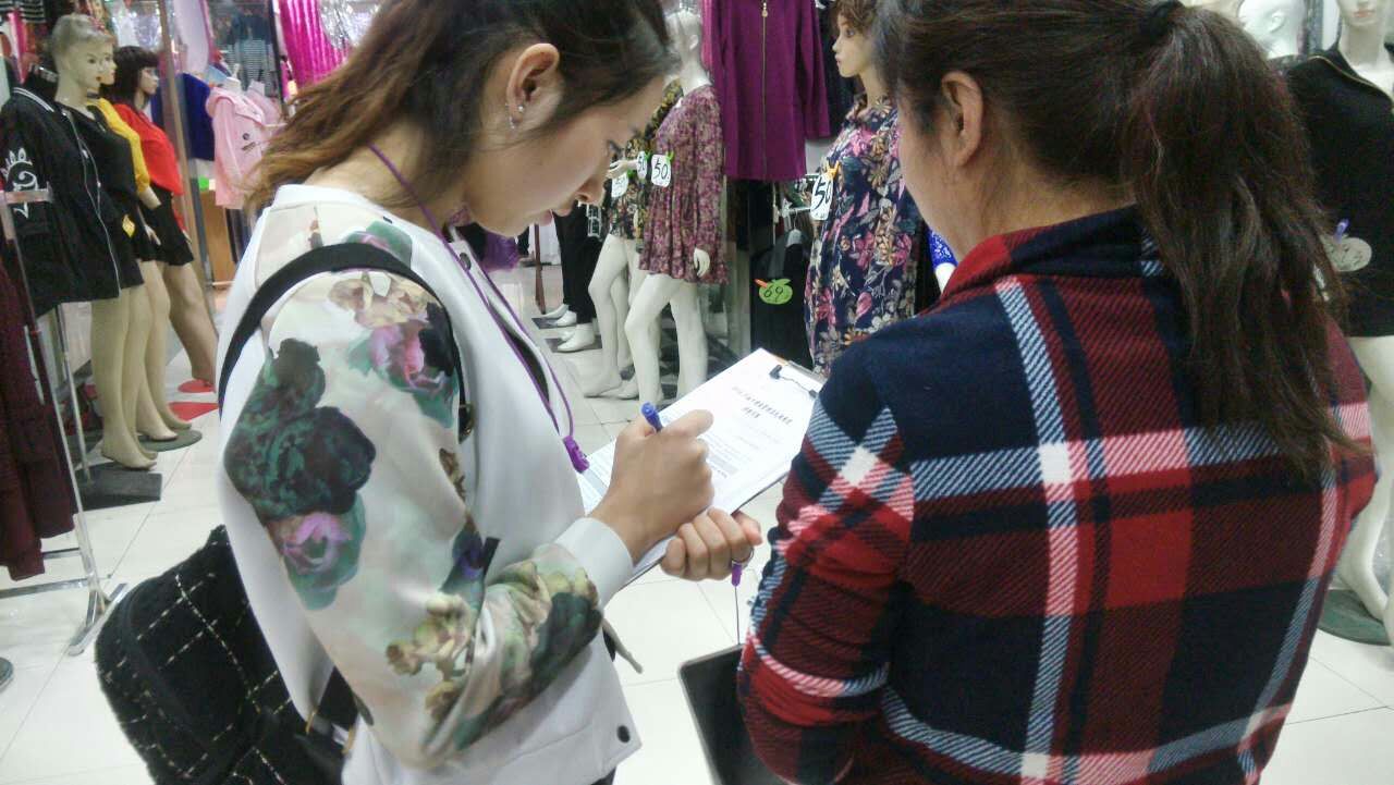 2015-2016ѧ��ڶ�ѧ�����ѧϵ���13.1�������