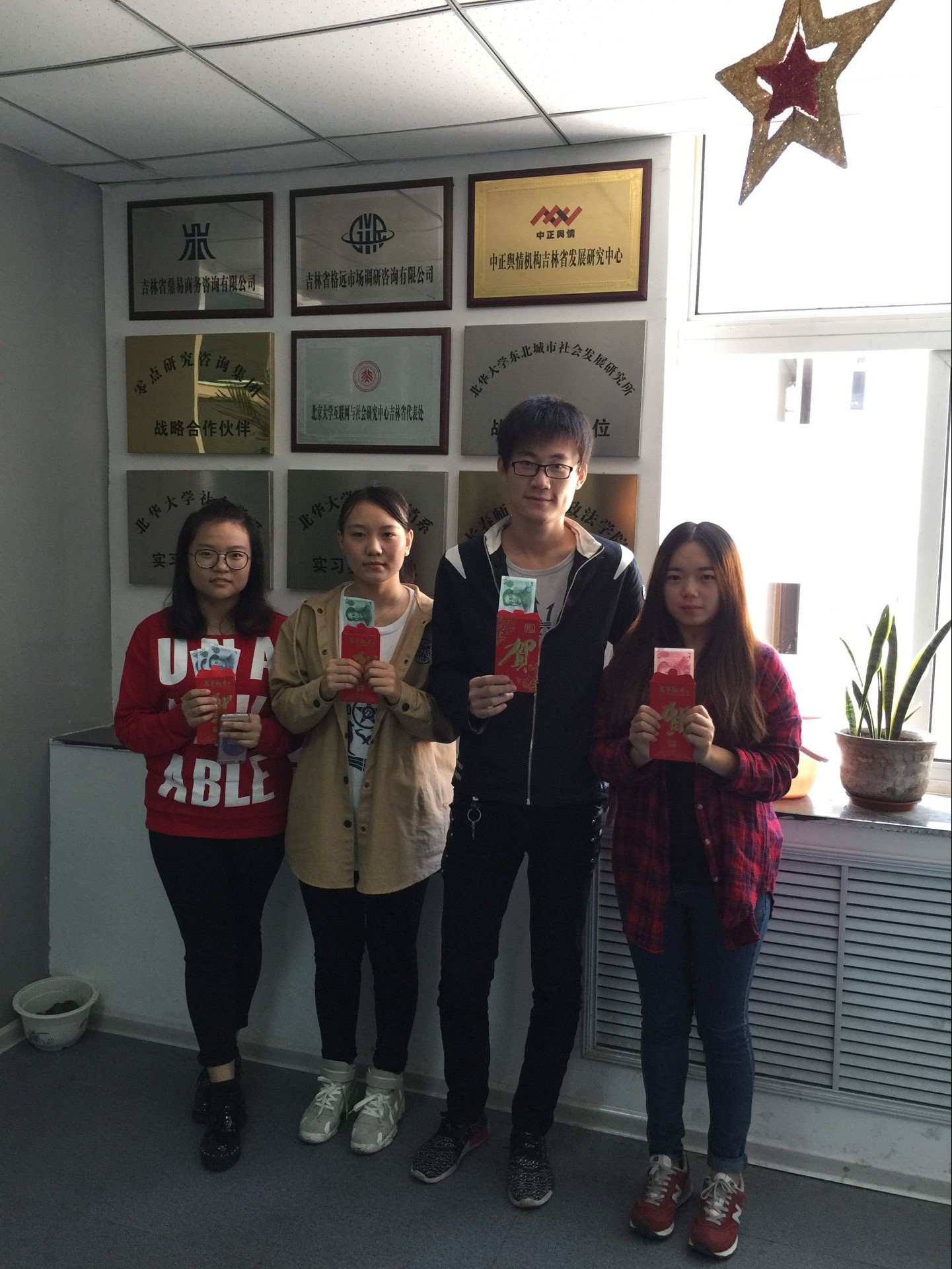 2016-2017ѧ���һѧ��mobile365-818���ѧϵ14��ѧ��ʵϰ